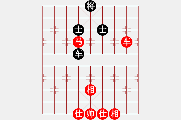 象棋棋譜圖片：洪智 先勝 胡慶陽 - 步數(shù)：109 