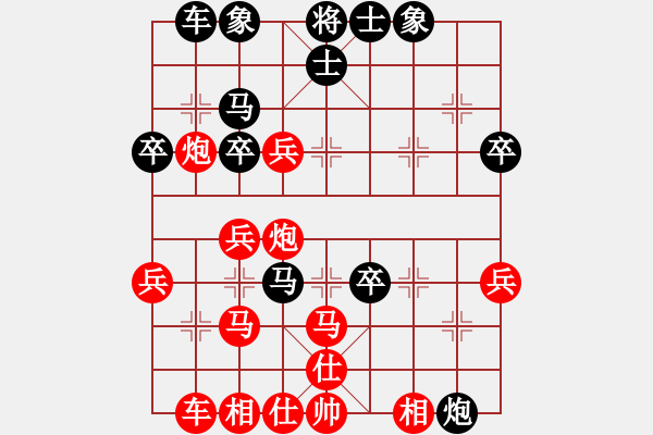 象棋棋譜圖片：優(yōu)勢局面下的敗招 - 步數(shù)：10 