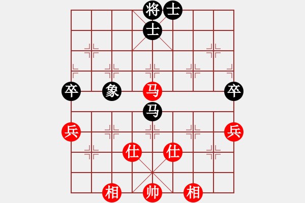 象棋棋譜圖片：華山論劍2011-11-20對(duì)局 砍九星下山(天罡)-勝-chengonly(天罡) - 步數(shù)：100 