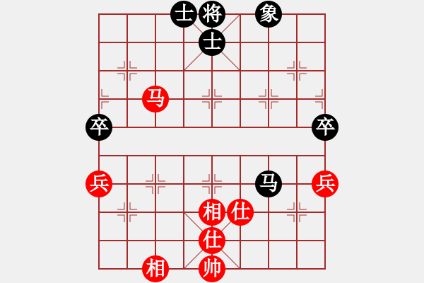 象棋棋譜圖片：華山論劍2011-11-20對(duì)局 砍九星下山(天罡)-勝-chengonly(天罡) - 步數(shù)：110 