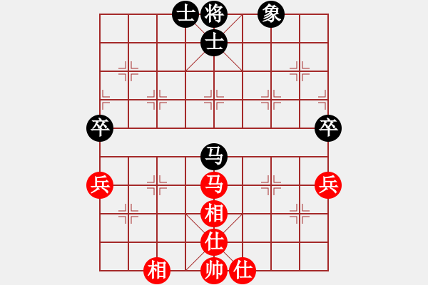 象棋棋譜圖片：華山論劍2011-11-20對(duì)局 砍九星下山(天罡)-勝-chengonly(天罡) - 步數(shù)：120 