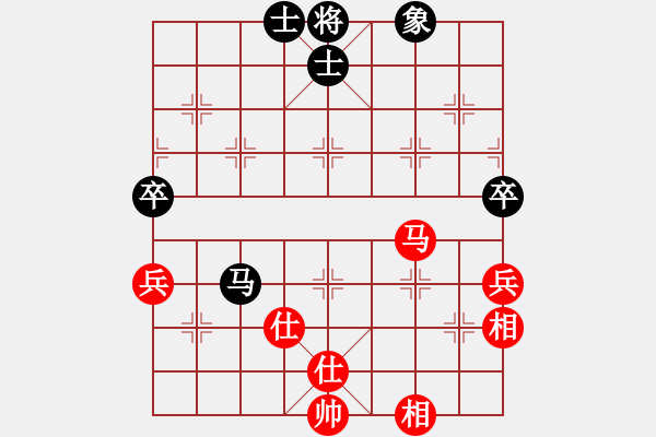 象棋棋譜圖片：華山論劍2011-11-20對(duì)局 砍九星下山(天罡)-勝-chengonly(天罡) - 步數(shù)：150 