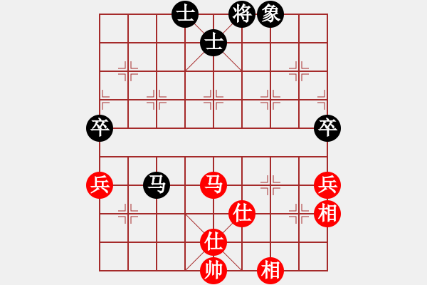 象棋棋譜圖片：華山論劍2011-11-20對(duì)局 砍九星下山(天罡)-勝-chengonly(天罡) - 步數(shù)：160 