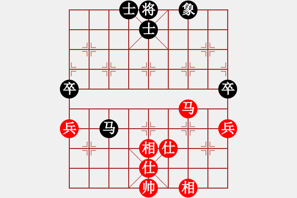 象棋棋譜圖片：華山論劍2011-11-20對(duì)局 砍九星下山(天罡)-勝-chengonly(天罡) - 步數(shù)：170 