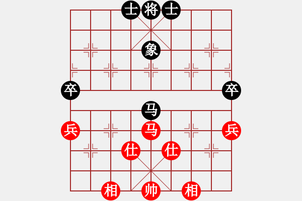 象棋棋譜圖片：華山論劍2011-11-20對(duì)局 砍九星下山(天罡)-勝-chengonly(天罡) - 步數(shù)：180 