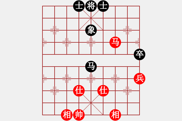 象棋棋譜圖片：華山論劍2011-11-20對(duì)局 砍九星下山(天罡)-勝-chengonly(天罡) - 步數(shù)：190 