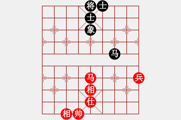 象棋棋譜圖片：華山論劍2011-11-20對(duì)局 砍九星下山(天罡)-勝-chengonly(天罡) - 步數(shù)：199 