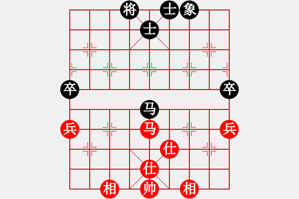 象棋棋譜圖片：華山論劍2011-11-20對(duì)局 砍九星下山(天罡)-勝-chengonly(天罡) - 步數(shù)：90 