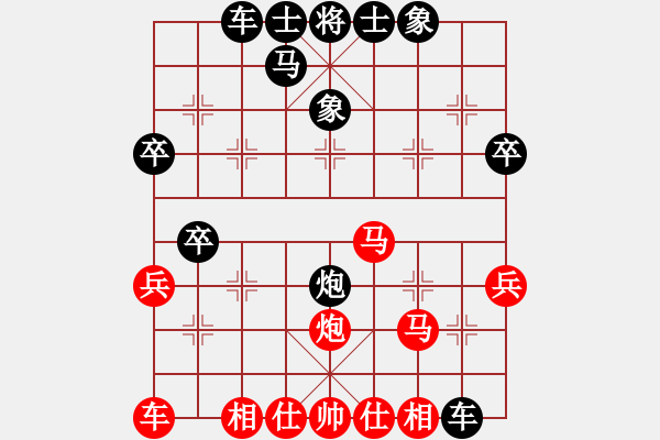 象棋棋谱图片：柳天 先和 周绍清 - 步数：30 