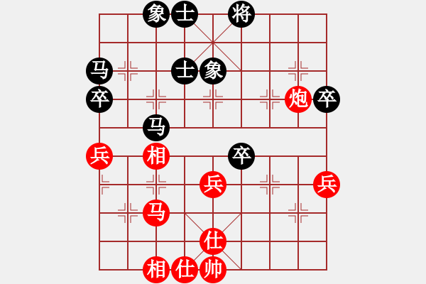 象棋棋譜圖片：沉默對井中月 - 步數(shù)：50 