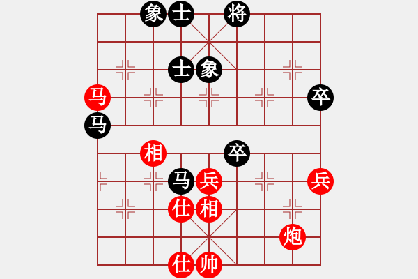 象棋棋譜圖片：沉默對井中月 - 步數(shù)：60 