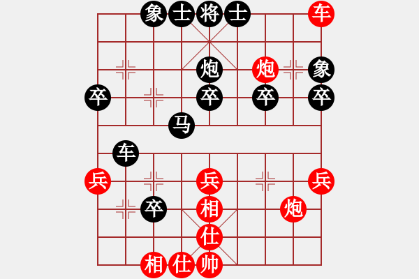 象棋棋譜圖片：易潛龍(3段)-和-害您胡哼(5段) - 步數(shù)：50 