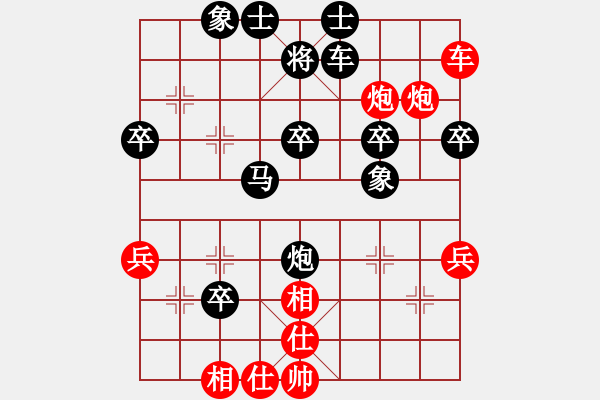 象棋棋譜圖片：易潛龍(3段)-和-害您胡哼(5段) - 步數(shù)：70 