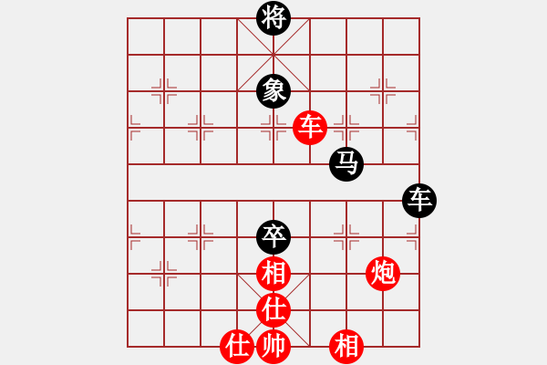 象棋棋譜圖片：山東中國(guó)重汽象棋隊(duì) 卜鳳波 和 浙江波爾軸承象棋隊(duì) 于幼華 - 步數(shù)：115 