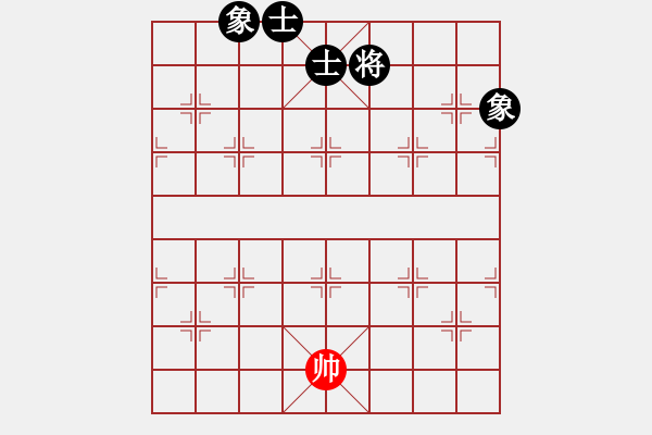 象棋棋谱图片：象棋爱好者挑战亚艾元小棋士 2022-08-11 - 步数：170 