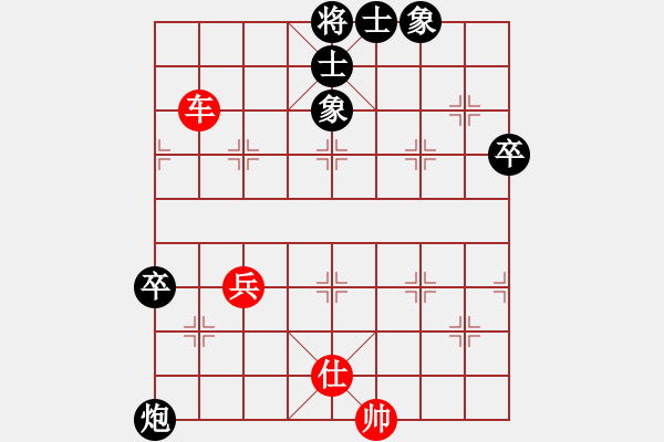 象棋棋谱图片：象棋爱好者挑战亚艾元小棋士 2022-08-11 - 步数：80 