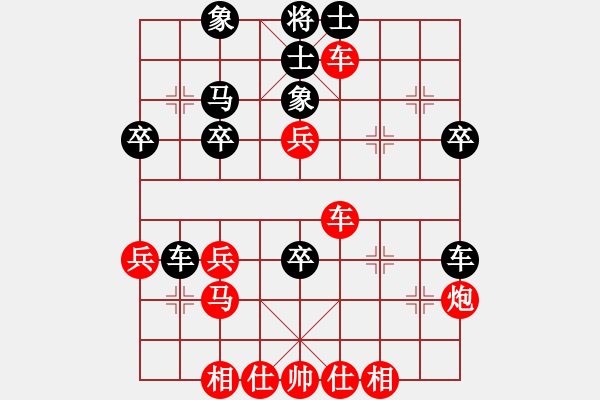 象棋棋譜圖片：淡雅飄香 先勝 歲月 - 步數(shù)：50 