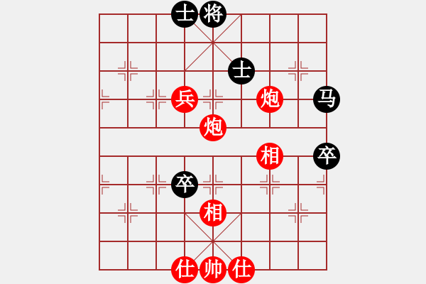 象棋棋譜圖片：第二輪第十二臺高定若先勝陳繼海 - 步數(shù)：100 