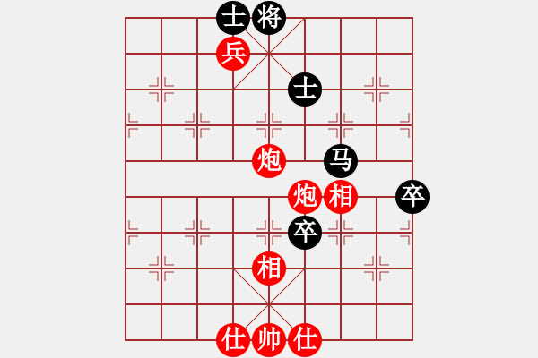 象棋棋譜圖片：第二輪第十二臺高定若先勝陳繼海 - 步數(shù)：110 