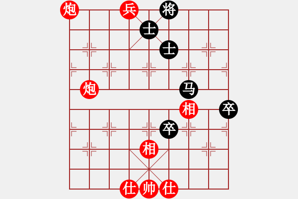 象棋棋譜圖片：第二輪第十二臺高定若先勝陳繼海 - 步數(shù)：119 