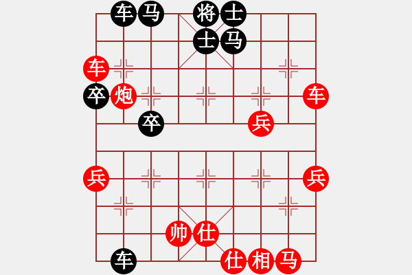 象棋棋譜圖片：huangge(6段)-負(fù)-掛機(jī)而已上(4段) - 步數(shù)：60 