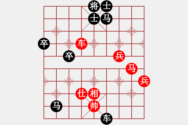 象棋棋譜圖片：huangge(6段)-負(fù)-掛機(jī)而已上(4段) - 步數(shù)：80 