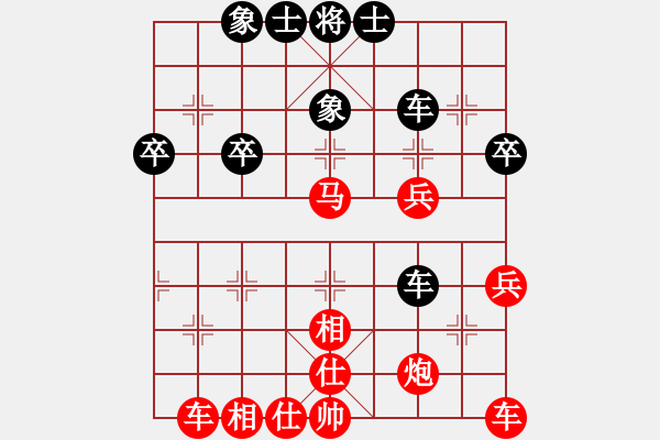 象棋棋譜圖片：第3局 屏風(fēng)馬破當(dāng)頭炮捉車 變2 - 步數(shù)：40 