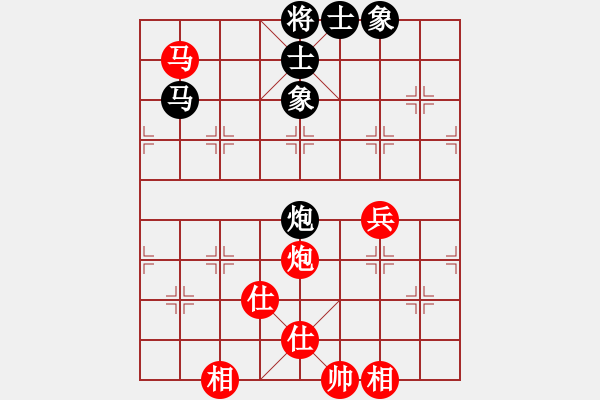 象棋棋譜圖片：天機(jī)商業(yè)庫(9星)-和-上帝之劍(北斗) - 步數(shù)：110 