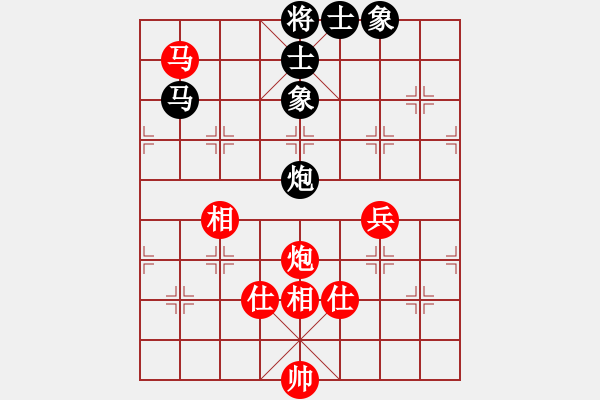 象棋棋譜圖片：天機(jī)商業(yè)庫(9星)-和-上帝之劍(北斗) - 步數(shù)：120 