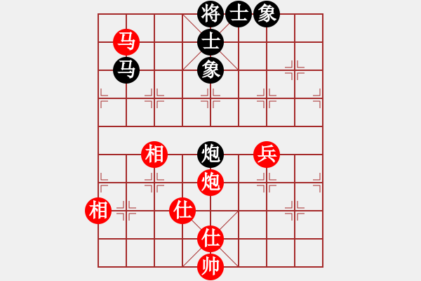 象棋棋譜圖片：天機(jī)商業(yè)庫(9星)-和-上帝之劍(北斗) - 步數(shù)：130 