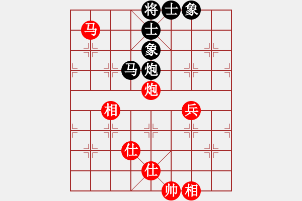 象棋棋譜圖片：天機(jī)商業(yè)庫(9星)-和-上帝之劍(北斗) - 步數(shù)：170 