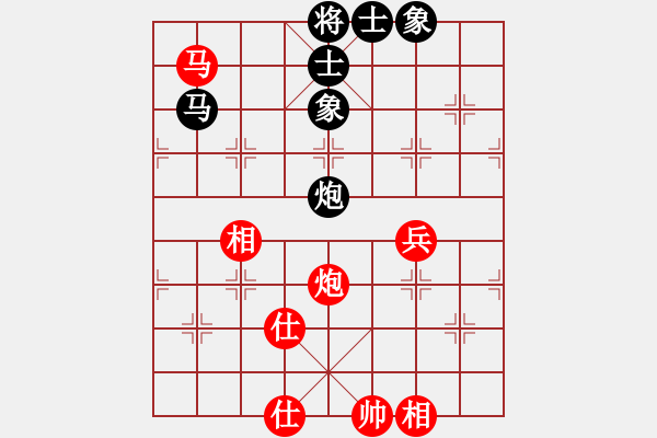 象棋棋譜圖片：天機(jī)商業(yè)庫(9星)-和-上帝之劍(北斗) - 步數(shù)：195 