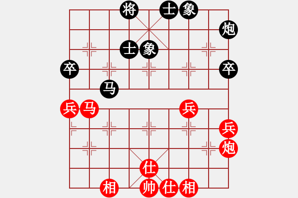 象棋棋譜圖片：天機(jī)商業(yè)庫(9星)-和-上帝之劍(北斗) - 步數(shù)：60 