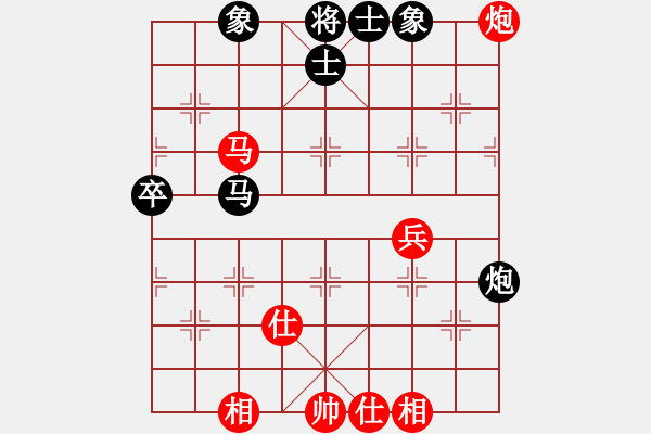 象棋棋譜圖片：天機(jī)商業(yè)庫(9星)-和-上帝之劍(北斗) - 步數(shù)：70 