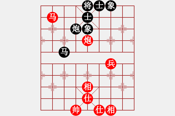 象棋棋譜圖片：天機(jī)商業(yè)庫(9星)-和-上帝之劍(北斗) - 步數(shù)：90 