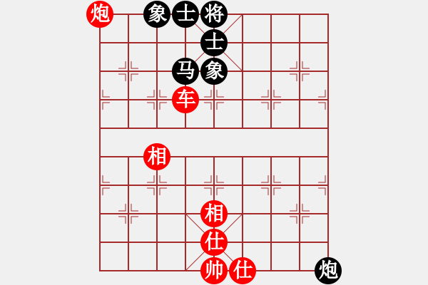 象棋棋譜圖片：橫才俊儒[292832991] -VS- 傻爸爸[992943056] - 步數(shù)：170 