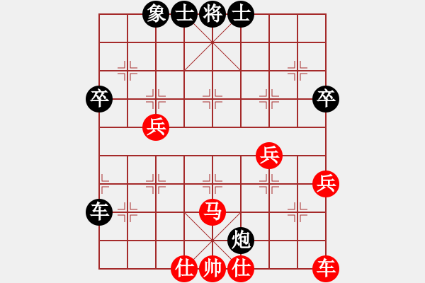 象棋棋譜圖片：江上雪先負蘿卜TWO——2022 10 27弈于萬達華府 - 步數(shù)：56 