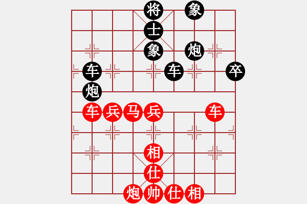 象棋棋谱图片：胡司令中局篇――杀士入局7 - 步数：10 