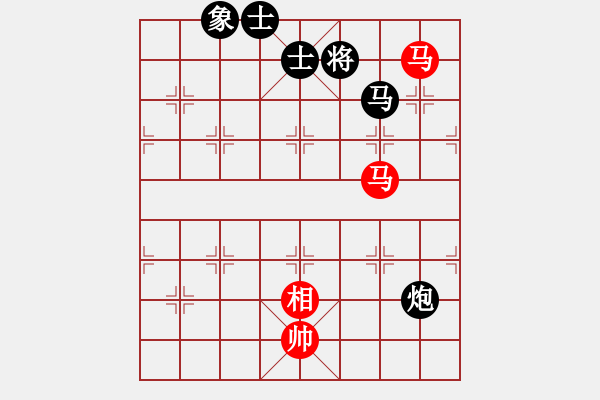 象棋棋譜圖片：布衣天子(5段)-和-沈譖(8段) - 步數(shù)：120 