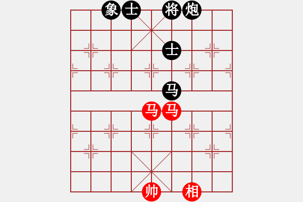 象棋棋譜圖片：布衣天子(5段)-和-沈譖(8段) - 步數(shù)：130 