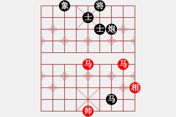 象棋棋譜圖片：布衣天子(5段)-和-沈譖(8段) - 步數(shù)：140 