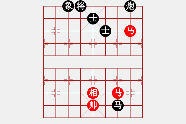 象棋棋譜圖片：布衣天子(5段)-和-沈譖(8段) - 步數(shù)：160 