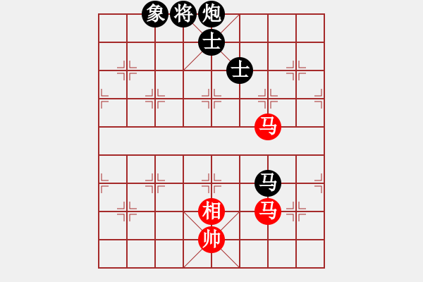 象棋棋譜圖片：布衣天子(5段)-和-沈譖(8段) - 步數(shù)：170 