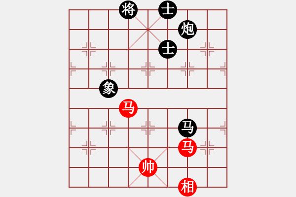 象棋棋譜圖片：布衣天子(5段)-和-沈譖(8段) - 步數(shù)：180 