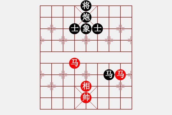 象棋棋譜圖片：布衣天子(5段)-和-沈譖(8段) - 步數(shù)：190 