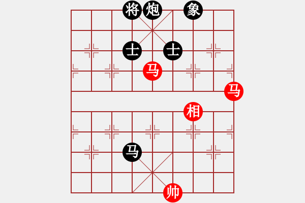 象棋棋譜圖片：布衣天子(5段)-和-沈譖(8段) - 步數(shù)：200 