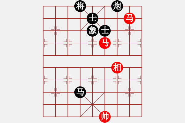 象棋棋譜圖片：布衣天子(5段)-和-沈譖(8段) - 步數(shù)：210 