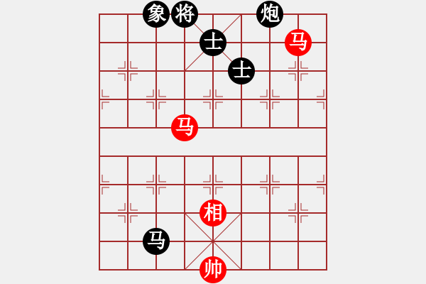 象棋棋譜圖片：布衣天子(5段)-和-沈譖(8段) - 步數(shù)：220 