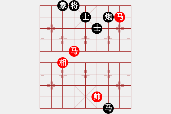 象棋棋譜圖片：布衣天子(5段)-和-沈譖(8段) - 步數(shù)：230 