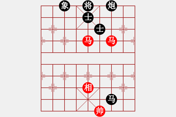 象棋棋譜圖片：布衣天子(5段)-和-沈譖(8段) - 步數(shù)：240 